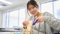 形にする楽しさを味わおう。