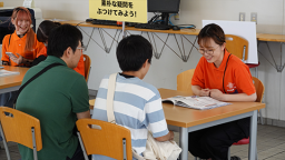対象学部は、理工学部です