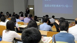 奥羽大学を体験してください!