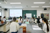 総合型選抜(高大連携型)の出願資格を得るための高大連携教育プログラム
