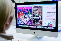 【君のセンスが光る!】CGデザイン入門コース!