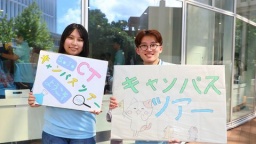 各学科で充実した体験講義を用意!学生スタッフSAGASによるキャンパスツアーは大人気!