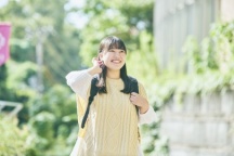和洋女子大学へ行こう!