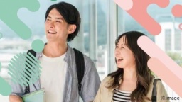 学校の雰囲気を体験してみよう!