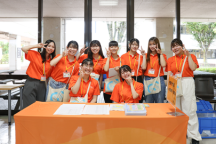 大学・短大オープンキャンパス2025
