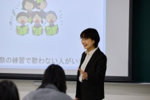 総合型選抜(高大連携型)の出願資格を得るための高大連携教育プログラム