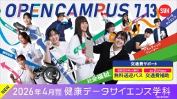 未来の自分と話す1日♪