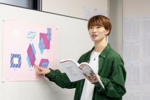 心理、社会福祉、IT分野を楽しく学べる︕ 来校型のオープンキャンパスを開催!!