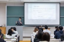 まずは鹿児島国際大学でどんなことが学べるかを知ろう!