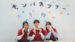 ミライの桜花を満開に。