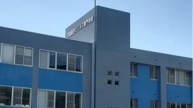 私らしく輝ける未来へ！　四国総合ビジネス専門学校　紹介動画（四国総合ビジネス専門学校)