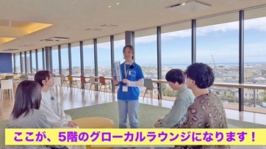 キャンパスツアー動画（王道ルート）（茨城キリスト教大学)