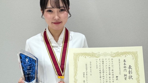 長野理容美容専門学校