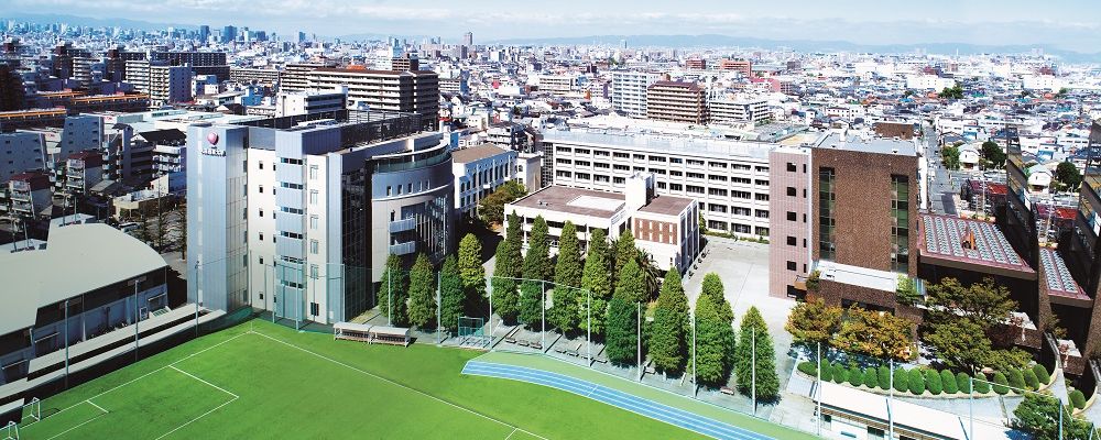 大阪商業大学 PRイメージ