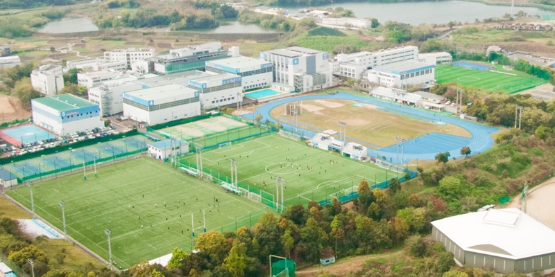 大阪体育大学 PRイメージ