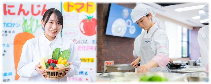 平岡栄養士専門学校 PRイメージ