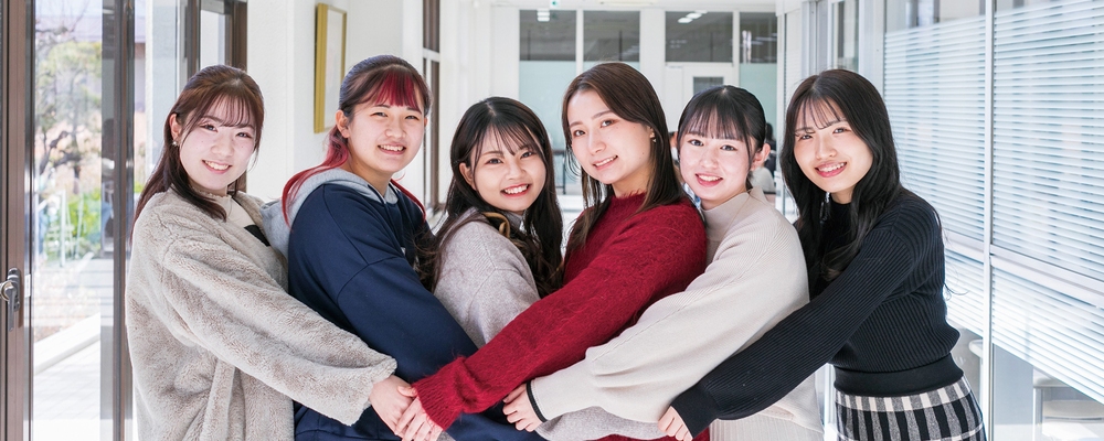 川口短期大学 PRイメージ