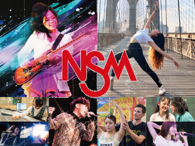 名古屋スクールオブミュージック&ダンス専門学校 PRイメージ