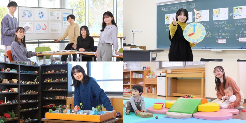 京都文教大学 PRイメージ
