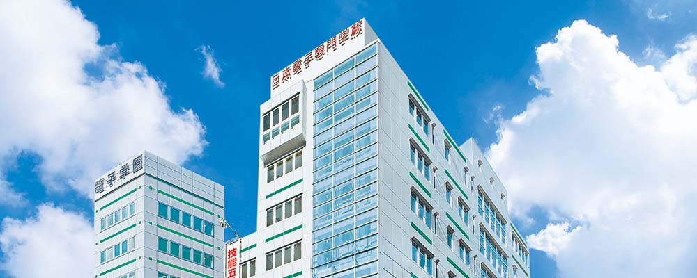 日本電子専門学校 PRイメージ