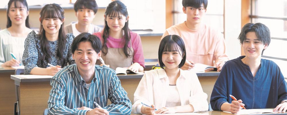 大原簿記学校 PRイメージ