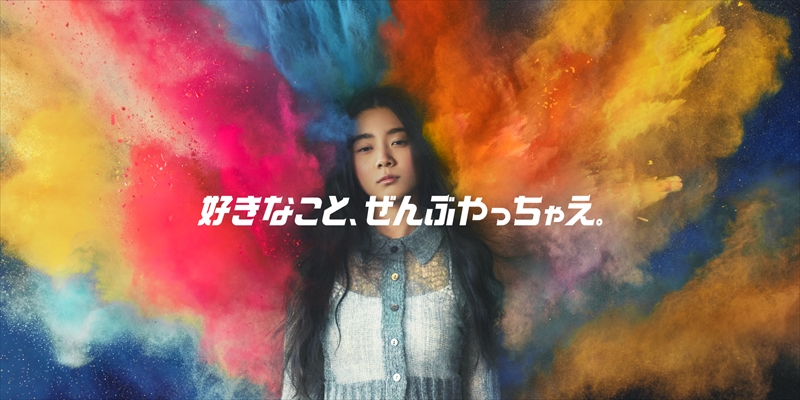 東京モード学園 PRイメージ