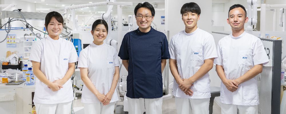 神奈川歯科大学 PRイメージ