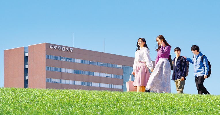 中央学院大学 PRイメージ