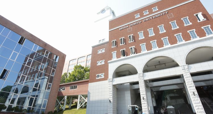 星槎道都大学 PRイメージ