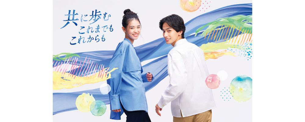 淑徳大学 PRイメージ