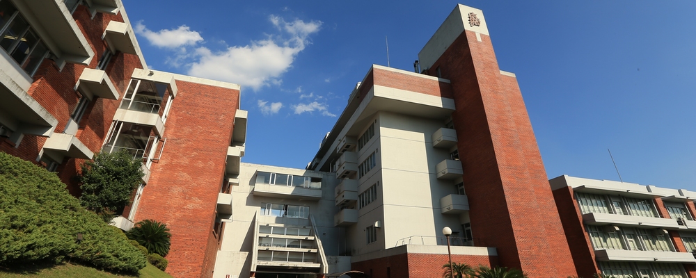 東京薬科大学 薬学部 | 資料請求・願書請求・学費就職資格情報 東京薬科大学 薬学部 | 資料請求・願書請求・学費就職資格情報