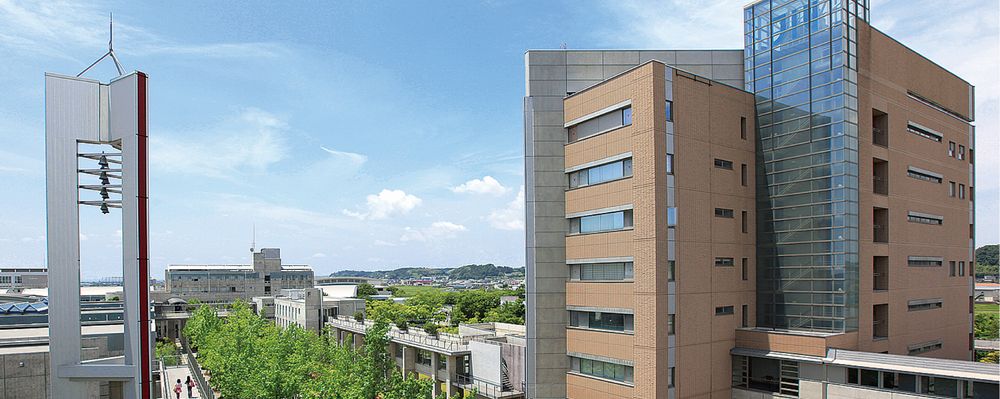 城西国際大学 PRイメージ