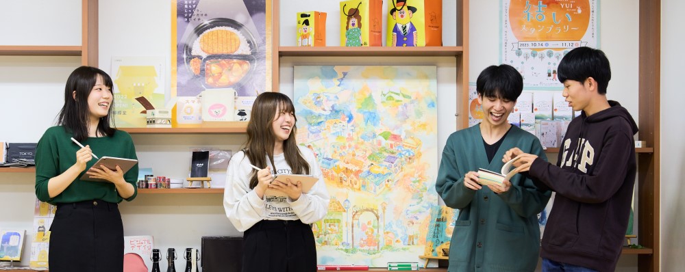 専門学校 名古屋デザイナー・アカデミー PRイメージ