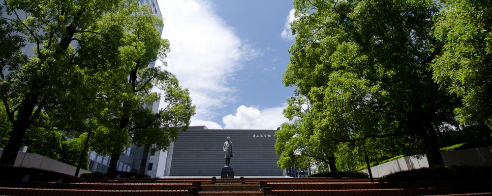東洋大学 PRイメージ