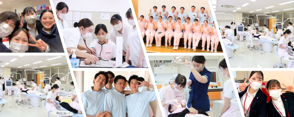 穴吹医療大学校 PRイメージ