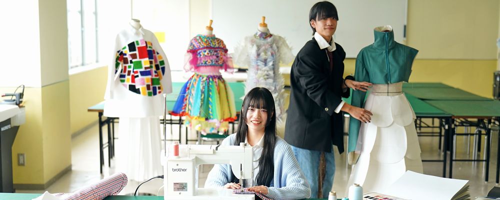 国際トータルファッション専門学校 PRイメージ
