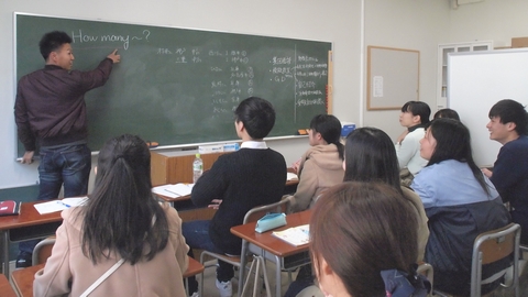 神戸市外国語大学 教職サロン
