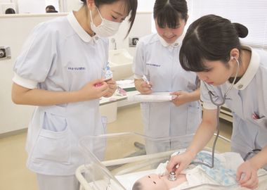 日本赤十字九州国際看護大学 高等教育の修学支援新制度