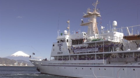 東海大学 望星丸で巡る旅「海外研修航海」