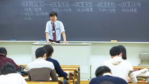 神奈川大学 卒業後、活躍の幅が広がる「資格教育課程」でスキルアップ
