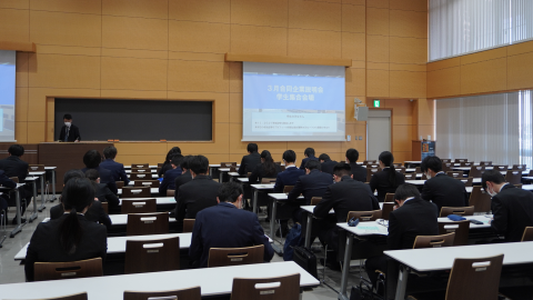 神奈川大学 1年次から「キャリア形成」科目でサポート！