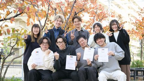 日本写真映像専門学校 資格取得サポート制度