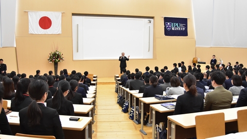 環太平洋大学 成長力日本一を掲げ、徹底した指導を行う「初年次教育部」