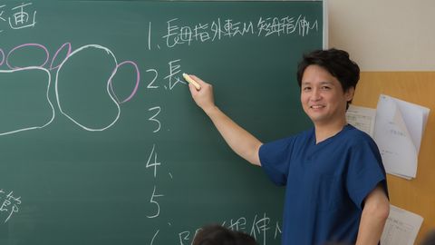 札幌青葉鍼灸柔整専門学校 効率的なカリキュラムで、最短３年間で３つのメディカルライセンスを目指す