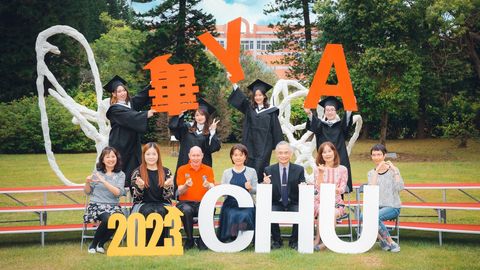 名古屋文化短期大学 3大学共同グローバルプログラム