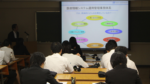 大阪医療技術学園専門学校 医療の現場を知る経験豊かな講師陣が、資格取得や就職に向けて徹底サポート。