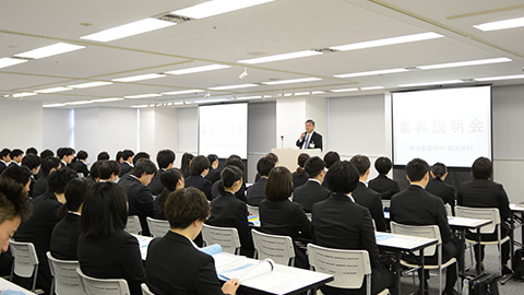 東京メディカル・スポーツ専門学校 充実した就職サポートで”就職率100％”