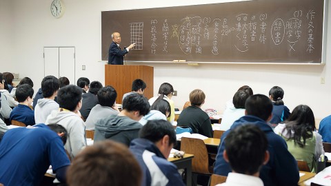 金沢学院大学 進路の幅を広げる「KGC講座」