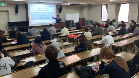 関西外語専門学校 合同企業説明会に積極的に参加しよう！