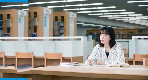 広島経済大学 安心して学べる学費・奨学金制度